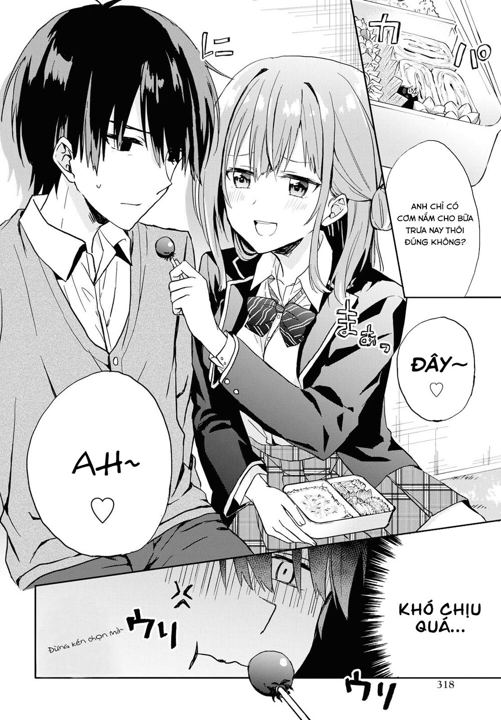 Koi Wa Iikara Nemuritai! Chapter 0 - 6