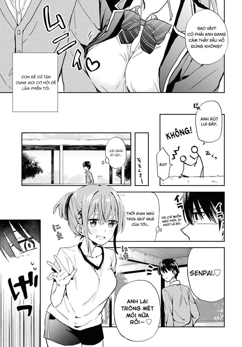 Koi Wa Iikara Nemuritai! Chapter 0 - 7