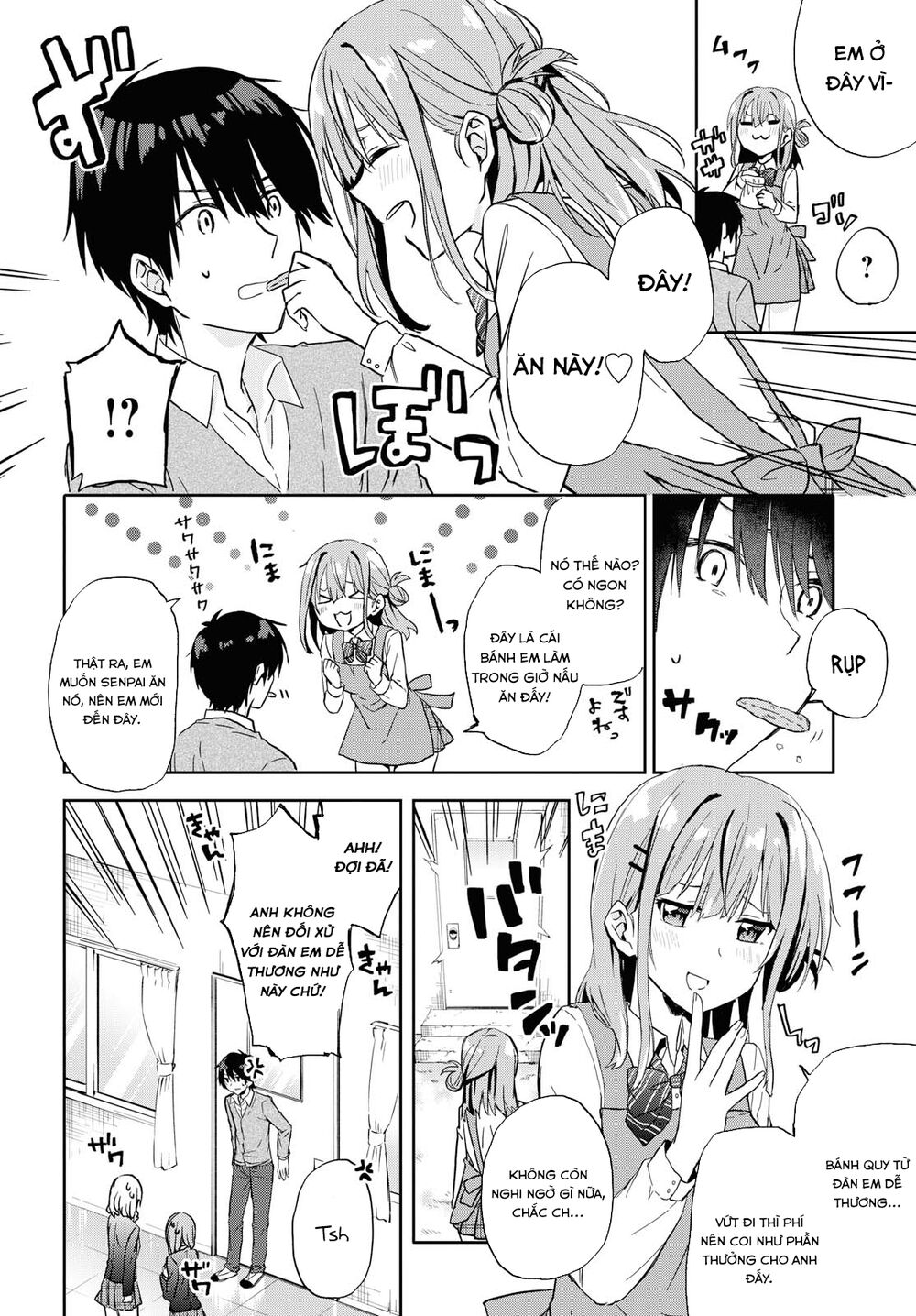 Koi Wa Iikara Nemuritai! Chapter 0 - 10