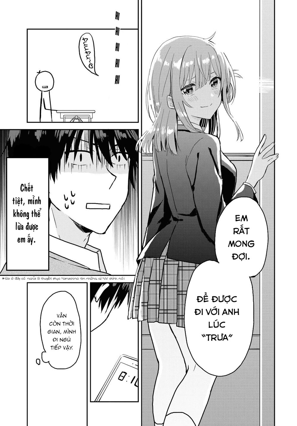 Koi Wa Iikara Nemuritai! Chapter 2 - 11