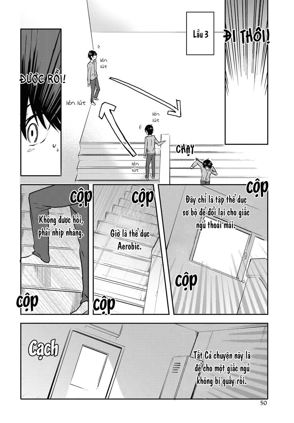 Koi Wa Iikara Nemuritai! Chapter 2 - 14