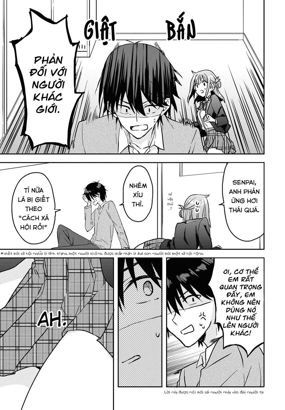 Koi Wa Iikara Nemuritai! Chapter 2 - 19