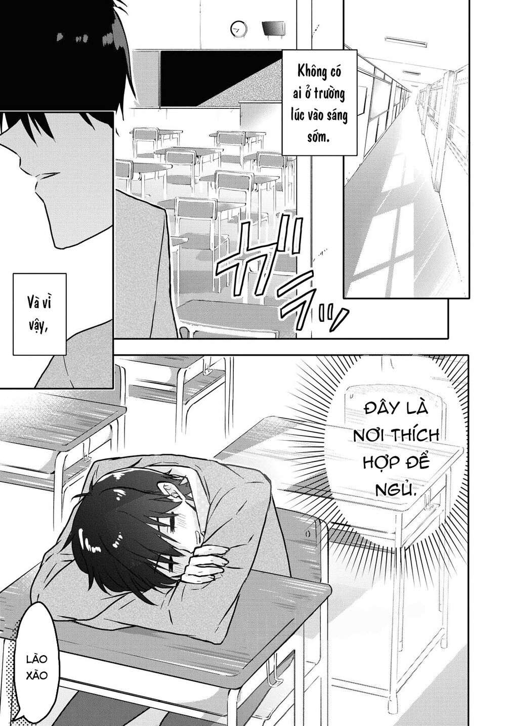 Koi Wa Iikara Nemuritai! Chapter 2 - 3