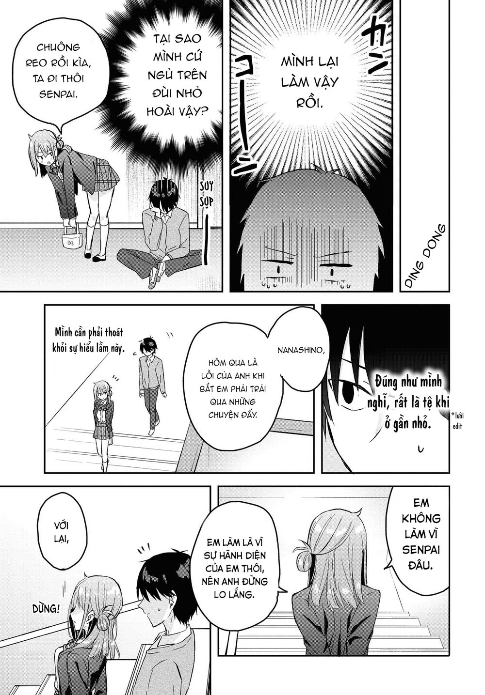 Koi Wa Iikara Nemuritai! Chapter 2 - 25