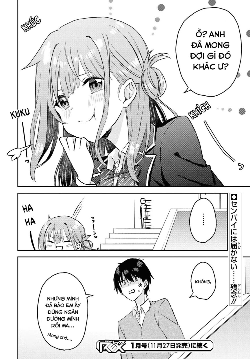 Koi Wa Iikara Nemuritai! Chapter 2 - 27