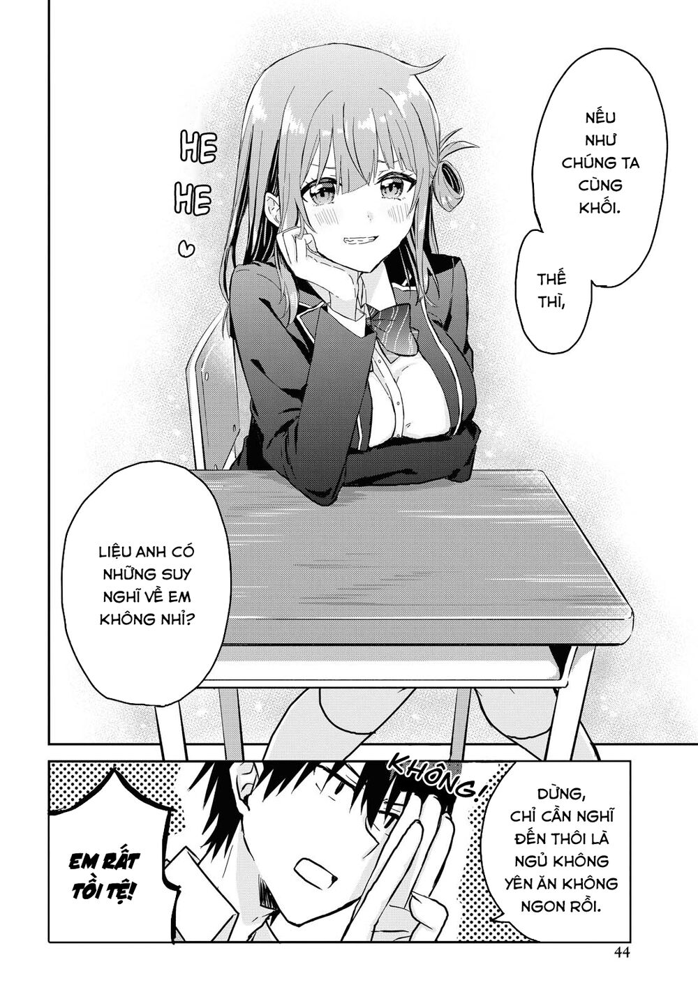 Koi Wa Iikara Nemuritai! Chapter 2 - 8