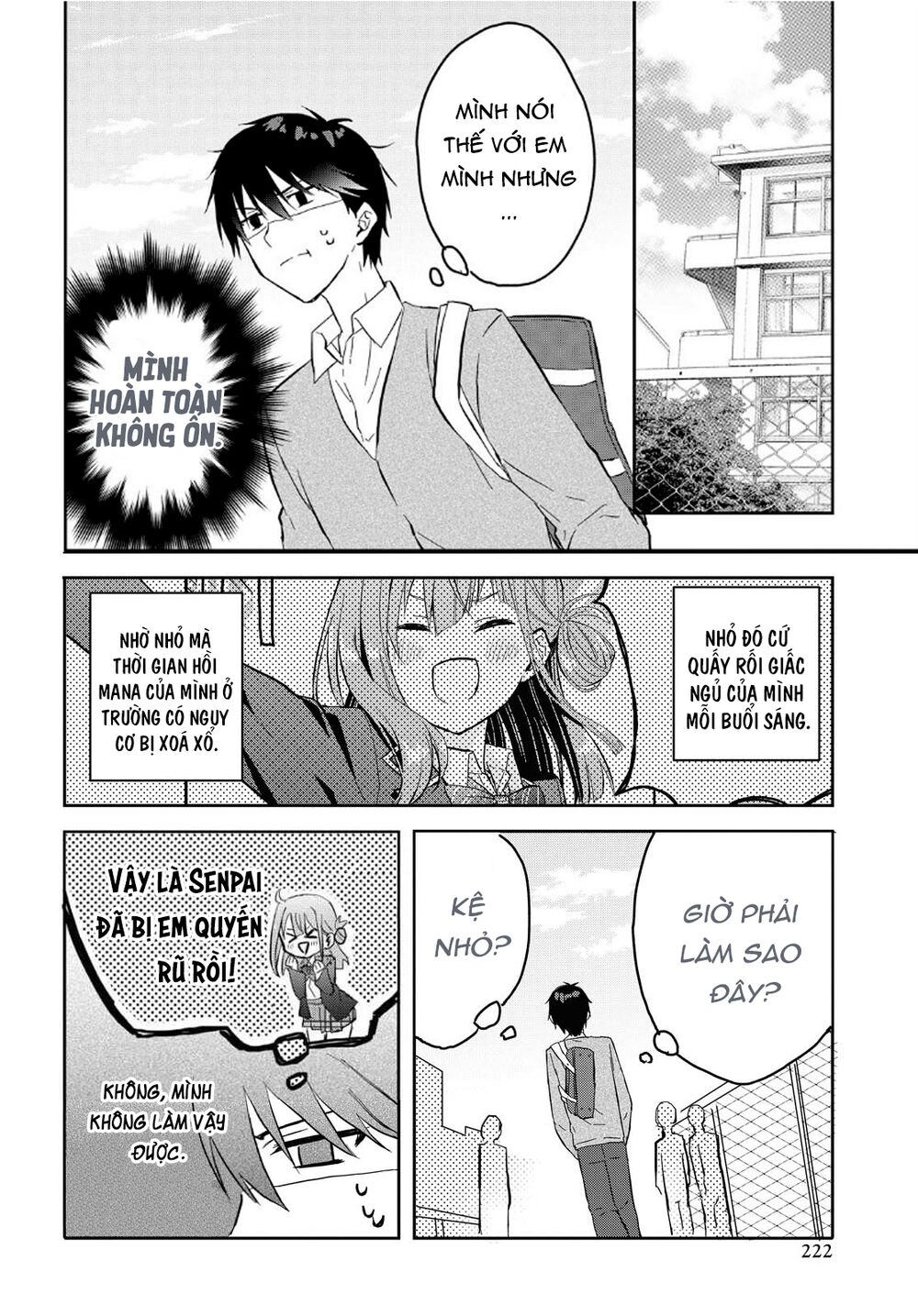 Koi Wa Iikara Nemuritai! Chapter 3 - 6