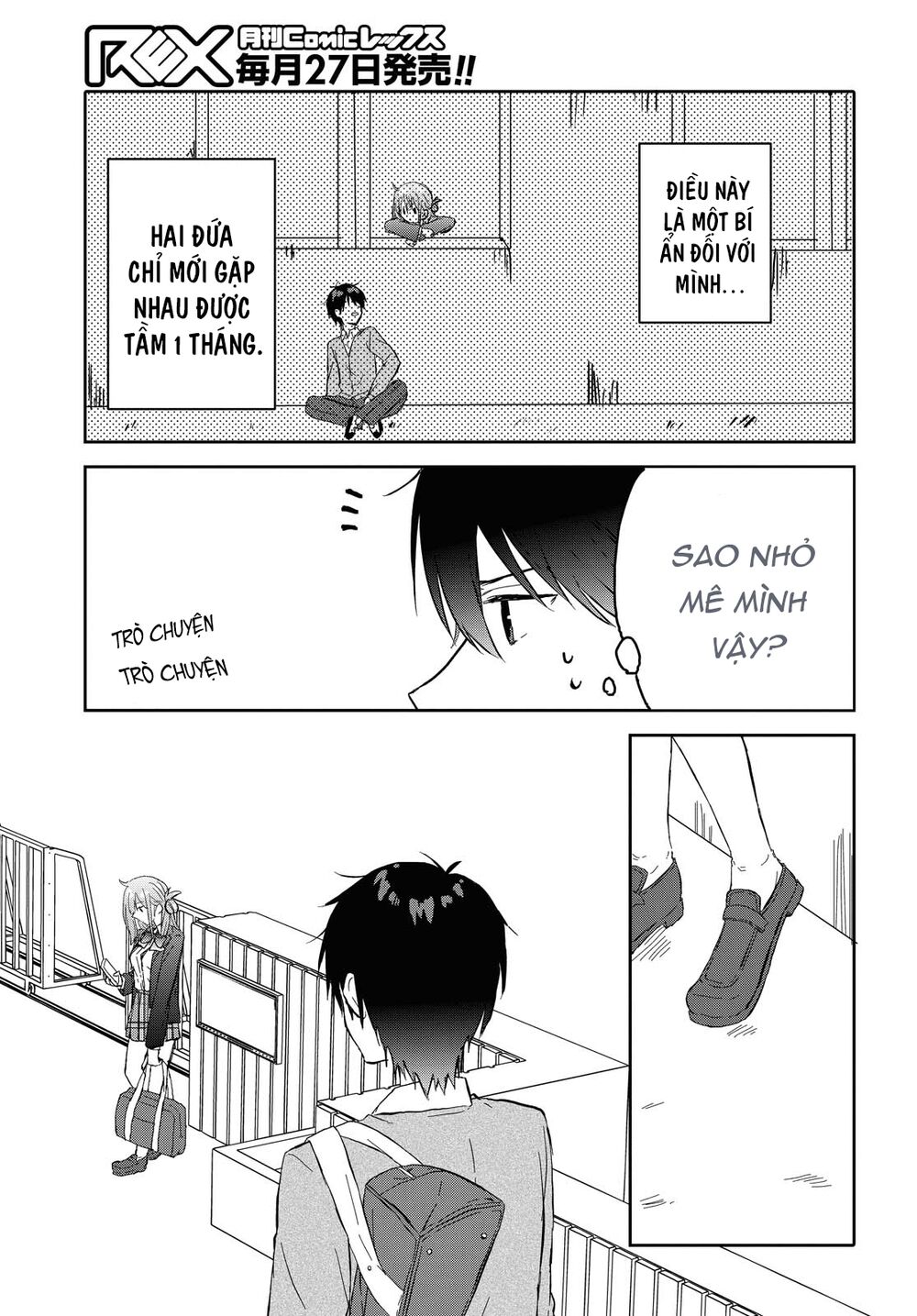 Koi Wa Iikara Nemuritai! Chapter 3 - 7