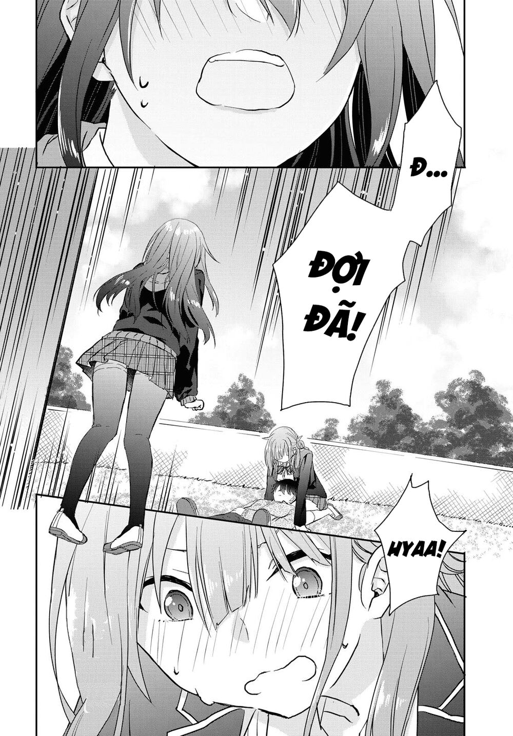 Koi Wa Iikara Nemuritai! Chapter 4 - 23