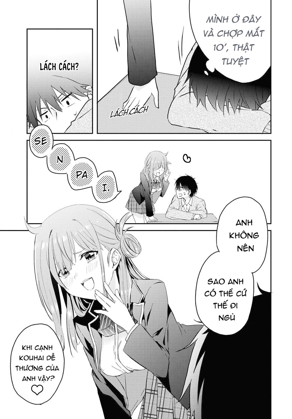 Koi Wa Iikara Nemuritai! Chapter 4 - 4