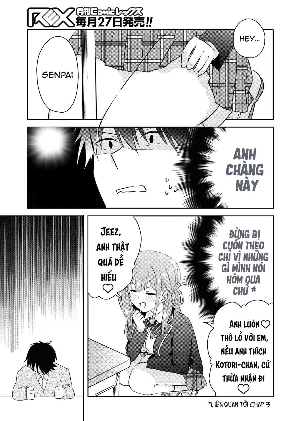 Koi Wa Iikara Nemuritai! Chapter 4 - 6