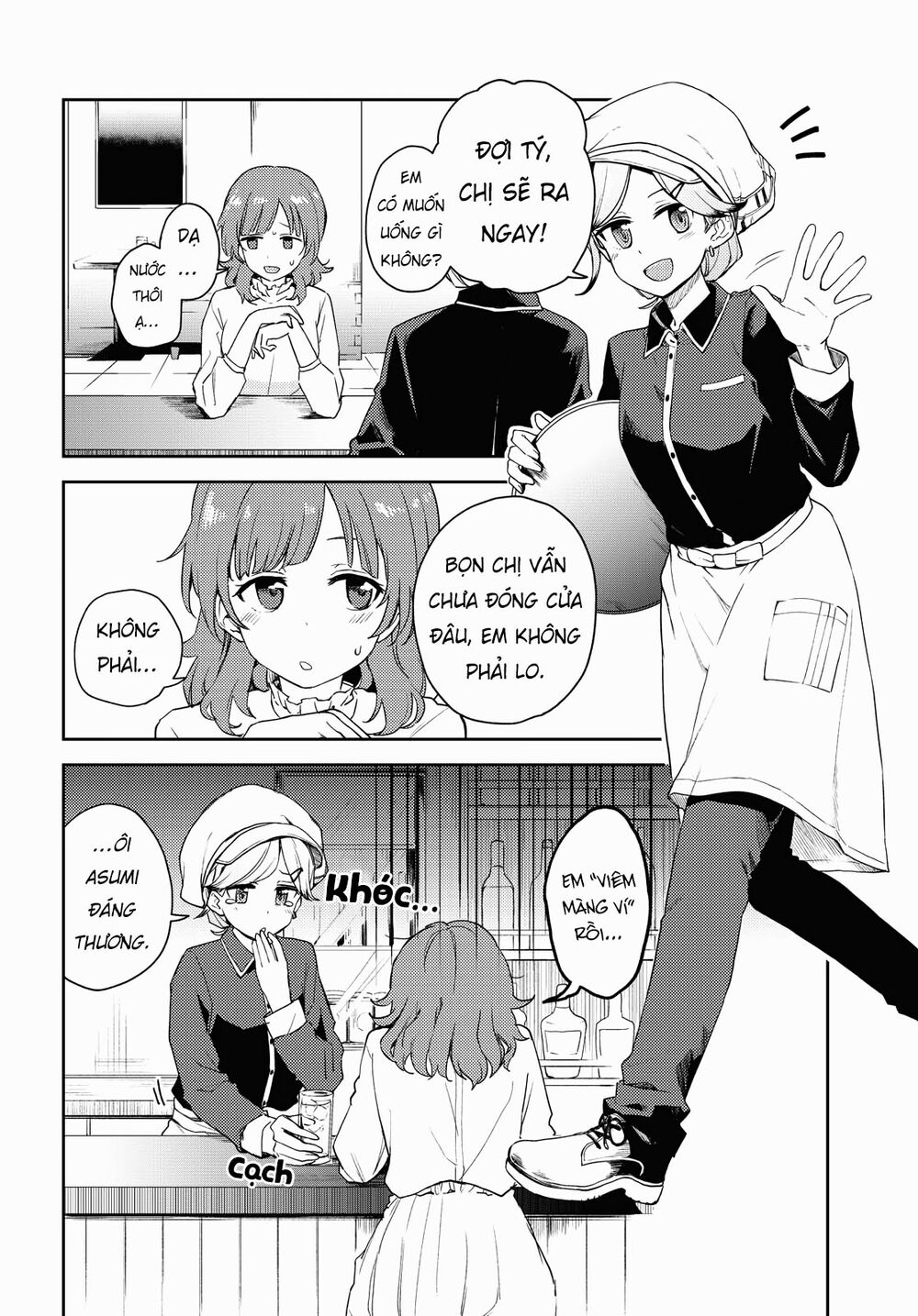 Asumi-Chan Is Interested In Lesbian Brothels! Chapter 3 - 2