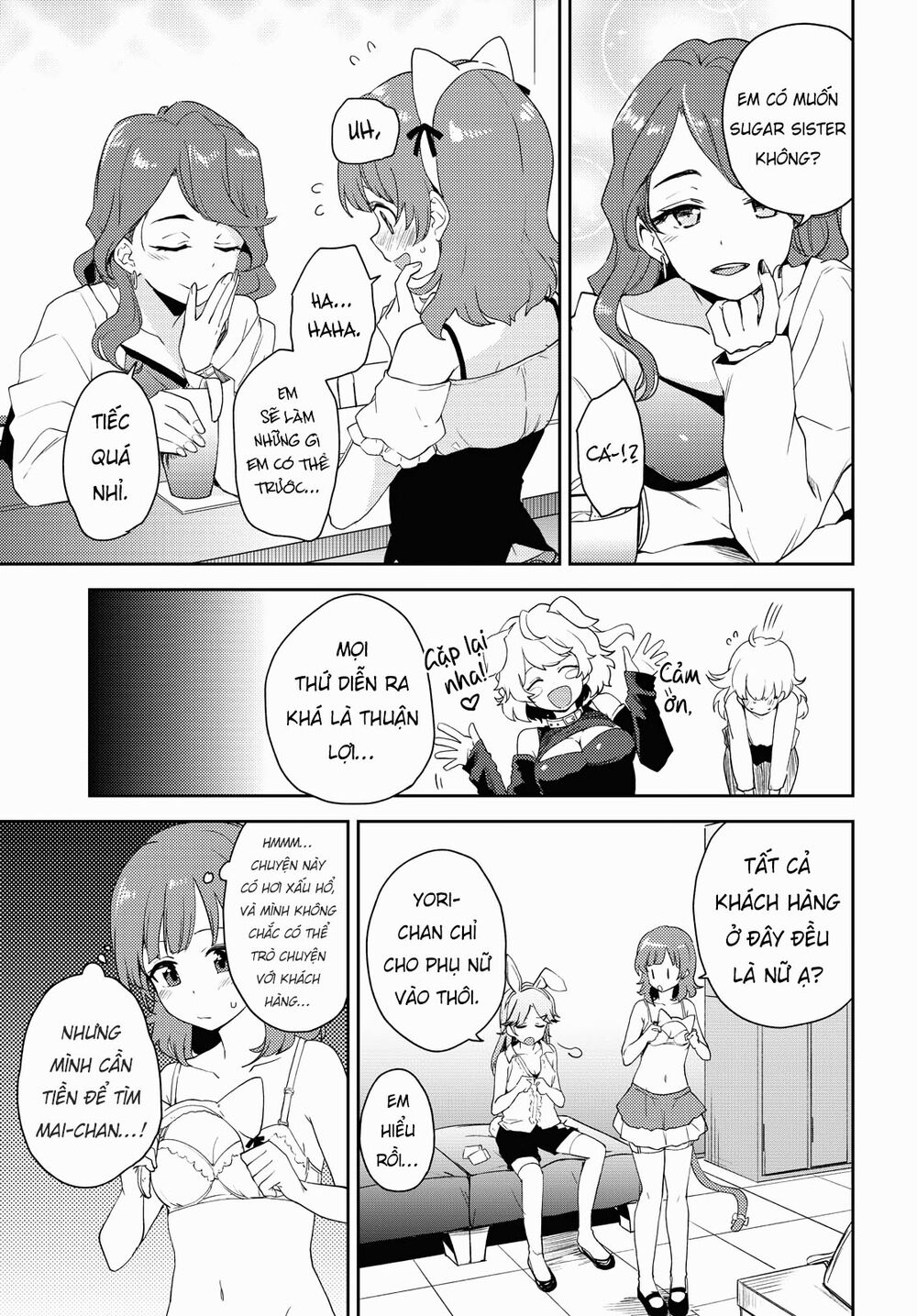 Asumi-Chan Is Interested In Lesbian Brothels! Chapter 3 - 11