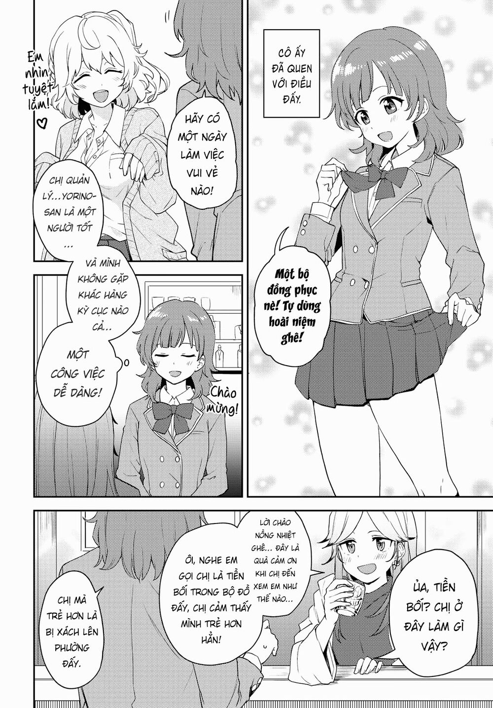 Asumi-Chan Is Interested In Lesbian Brothels! Chapter 3 - 12