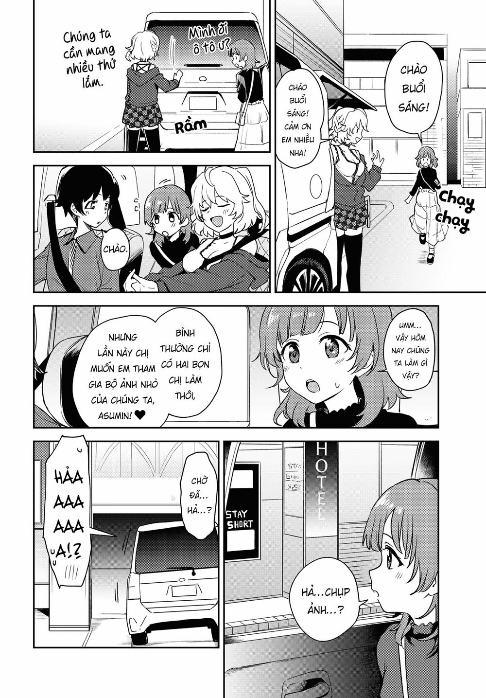 Asumi-Chan Is Interested In Lesbian Brothels! Chapter 3 - 14