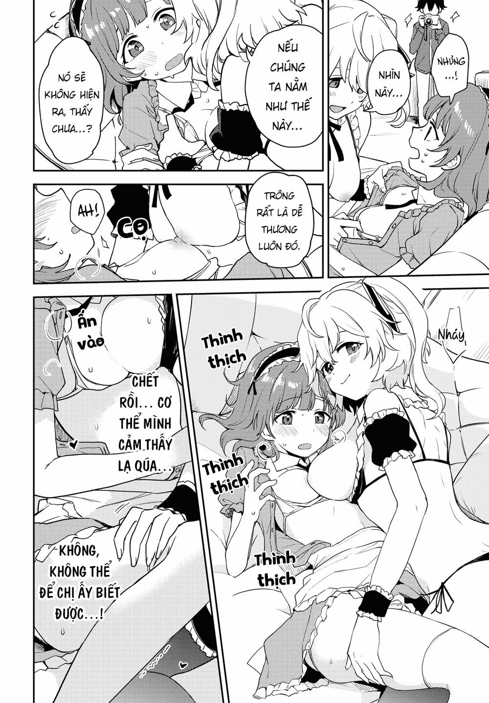 Asumi-Chan Is Interested In Lesbian Brothels! Chapter 3 - 20