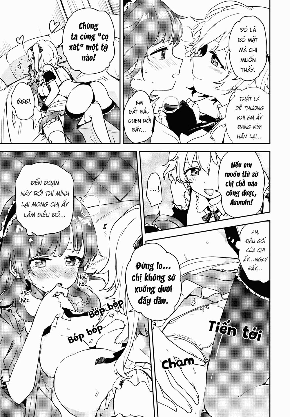 Asumi-Chan Is Interested In Lesbian Brothels! Chapter 3 - 21