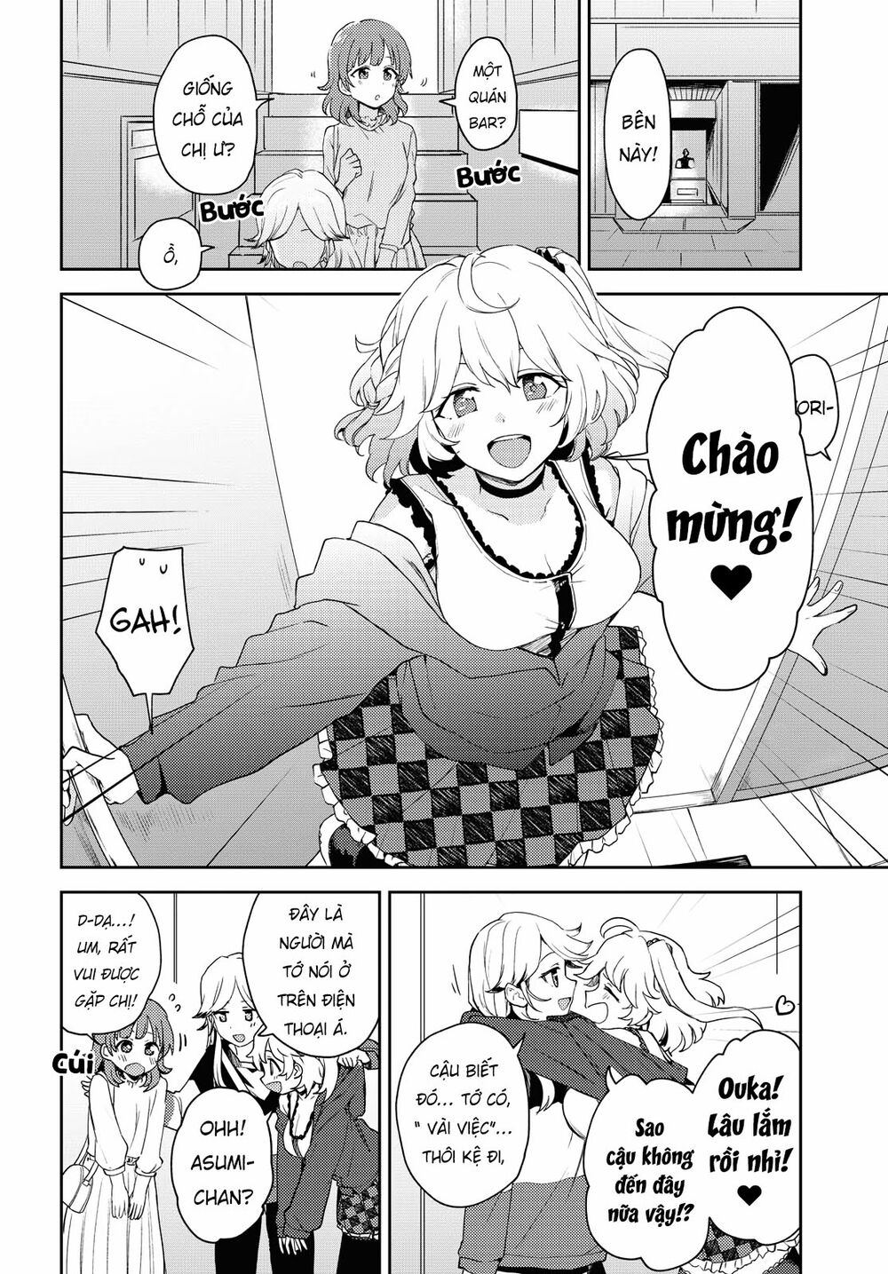 Asumi-Chan Is Interested In Lesbian Brothels! Chapter 3 - 6