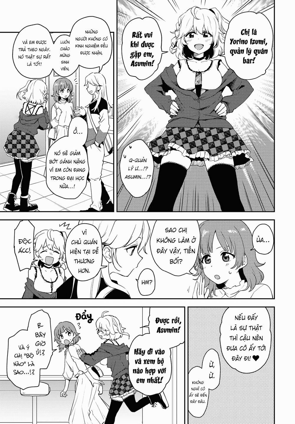 Asumi-Chan Is Interested In Lesbian Brothels! Chapter 3 - 7