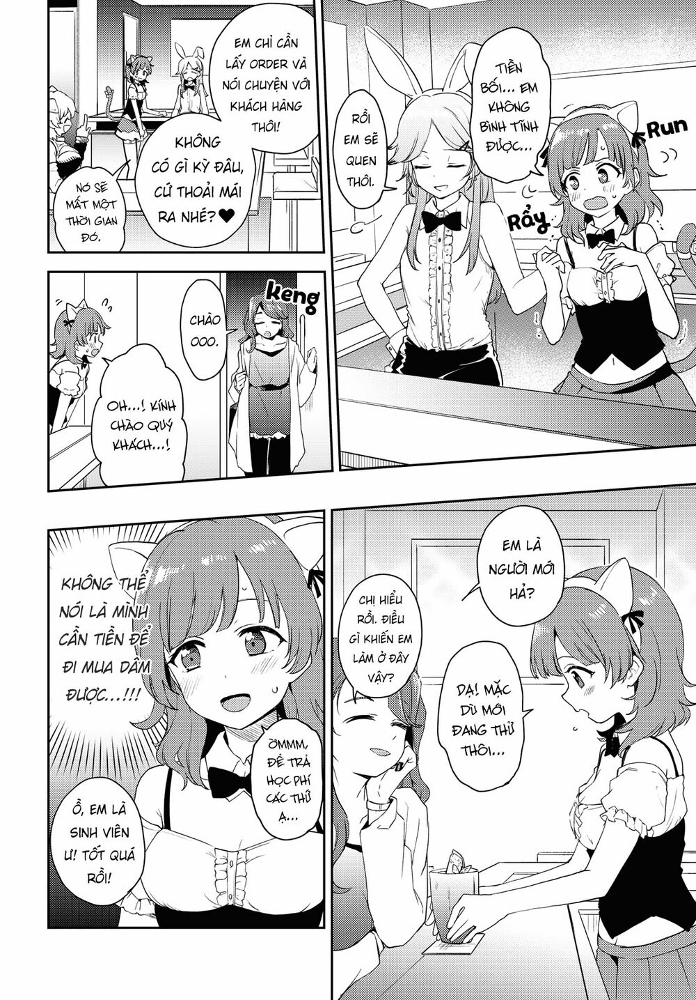 Asumi-Chan Is Interested In Lesbian Brothels! Chapter 3 - 10