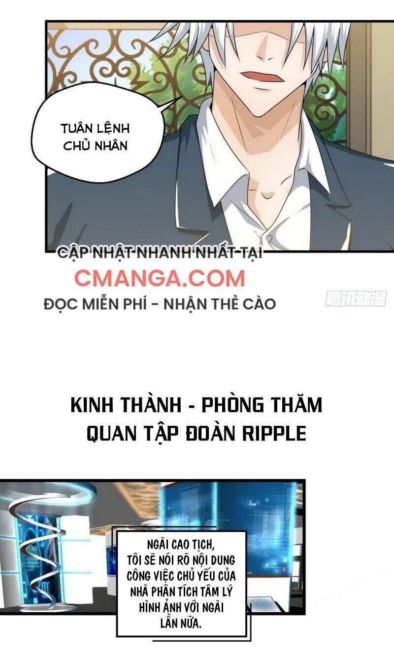 Quỷ Quyệt @Ai Chapter 5 - 5