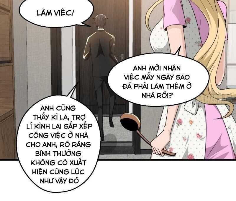 Quỷ Quyệt @Ai Chapter 8 - 17