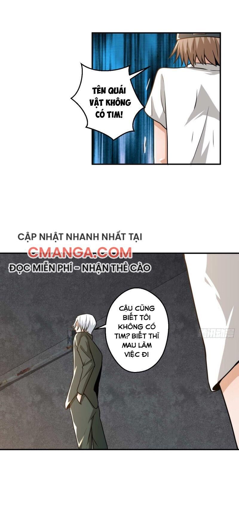 Quỷ Quyệt @Ai Chapter 14 - 1