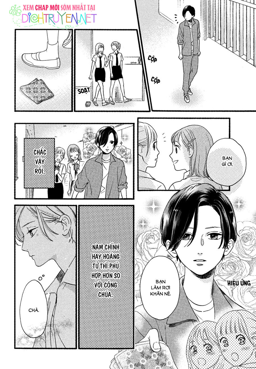 Uruwashi No Yoi No Tsuki Chapter 1 - 12