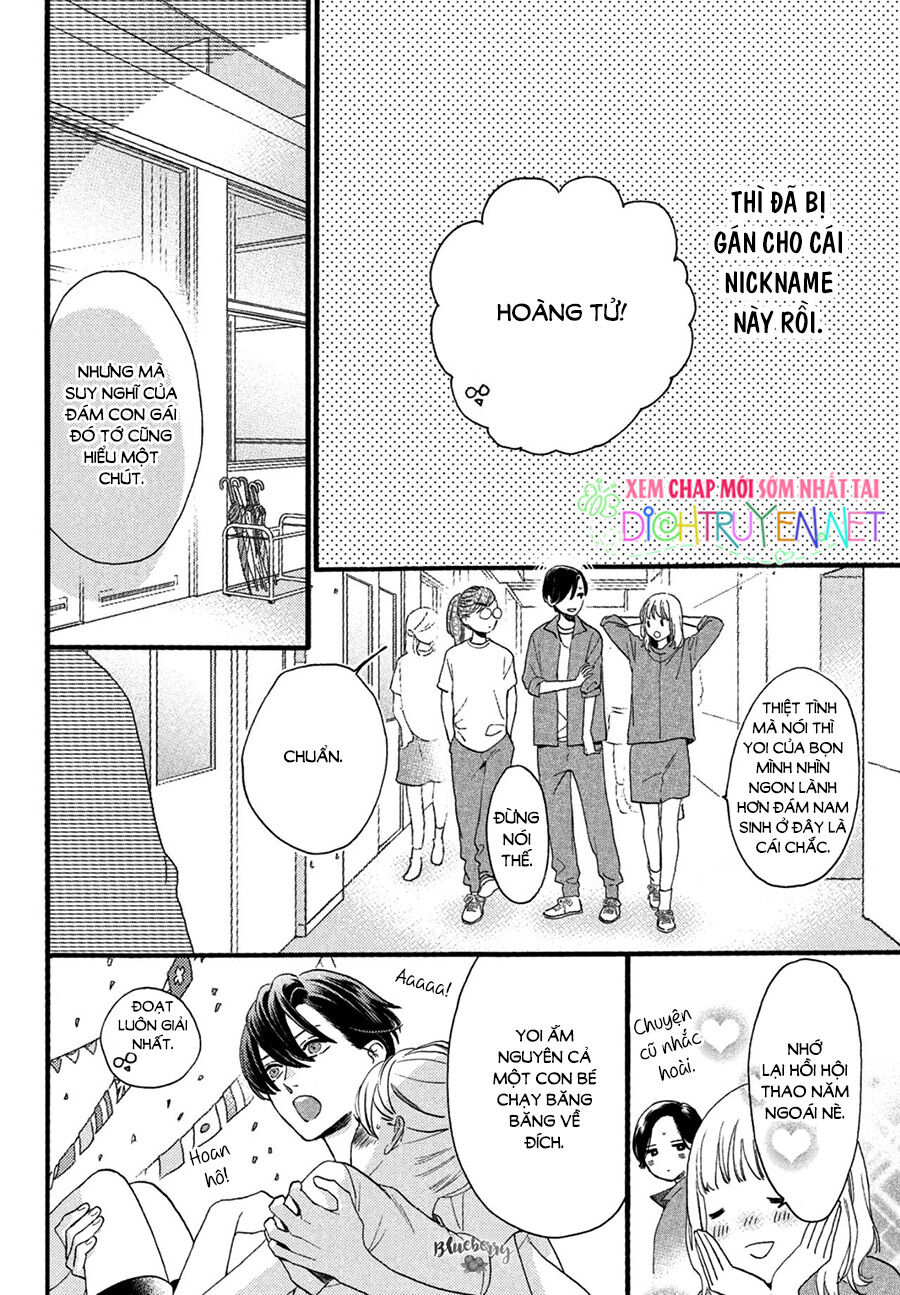 Uruwashi No Yoi No Tsuki Chapter 1 - 10