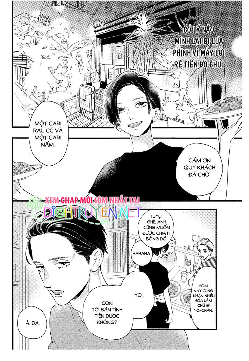 Uruwashi No Yoi No Tsuki Chapter 2 - 31