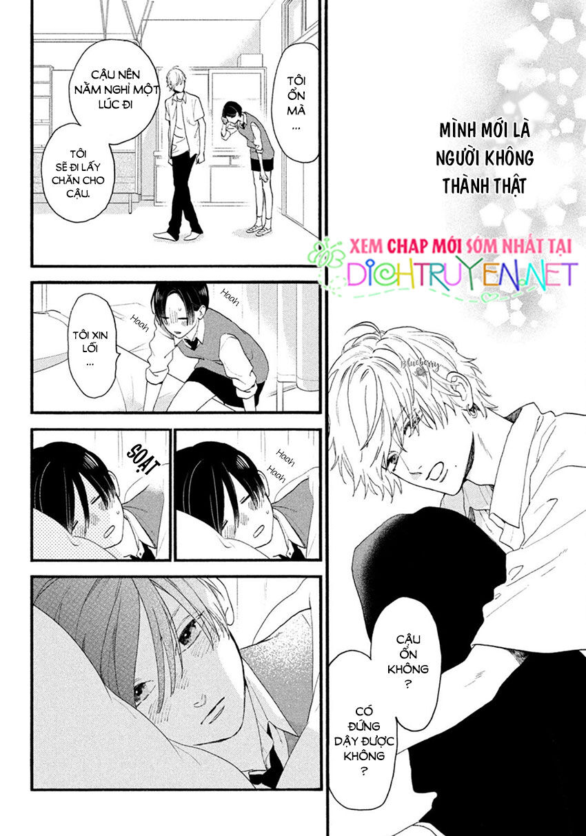 Uruwashi No Yoi No Tsuki Chapter 4 - 20