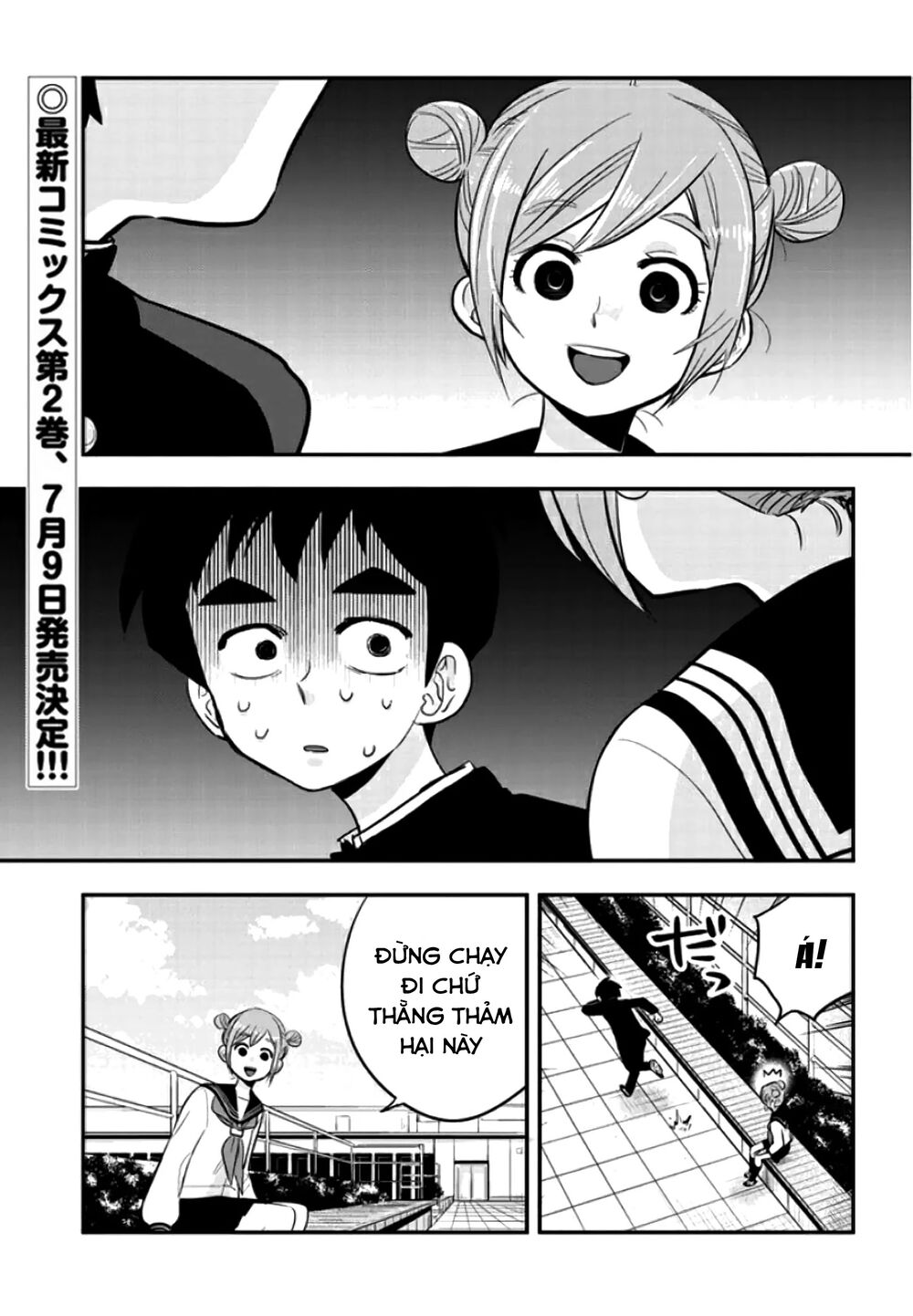 Giri-Giri Saegiru Katagirisan Chapter 28 - 1