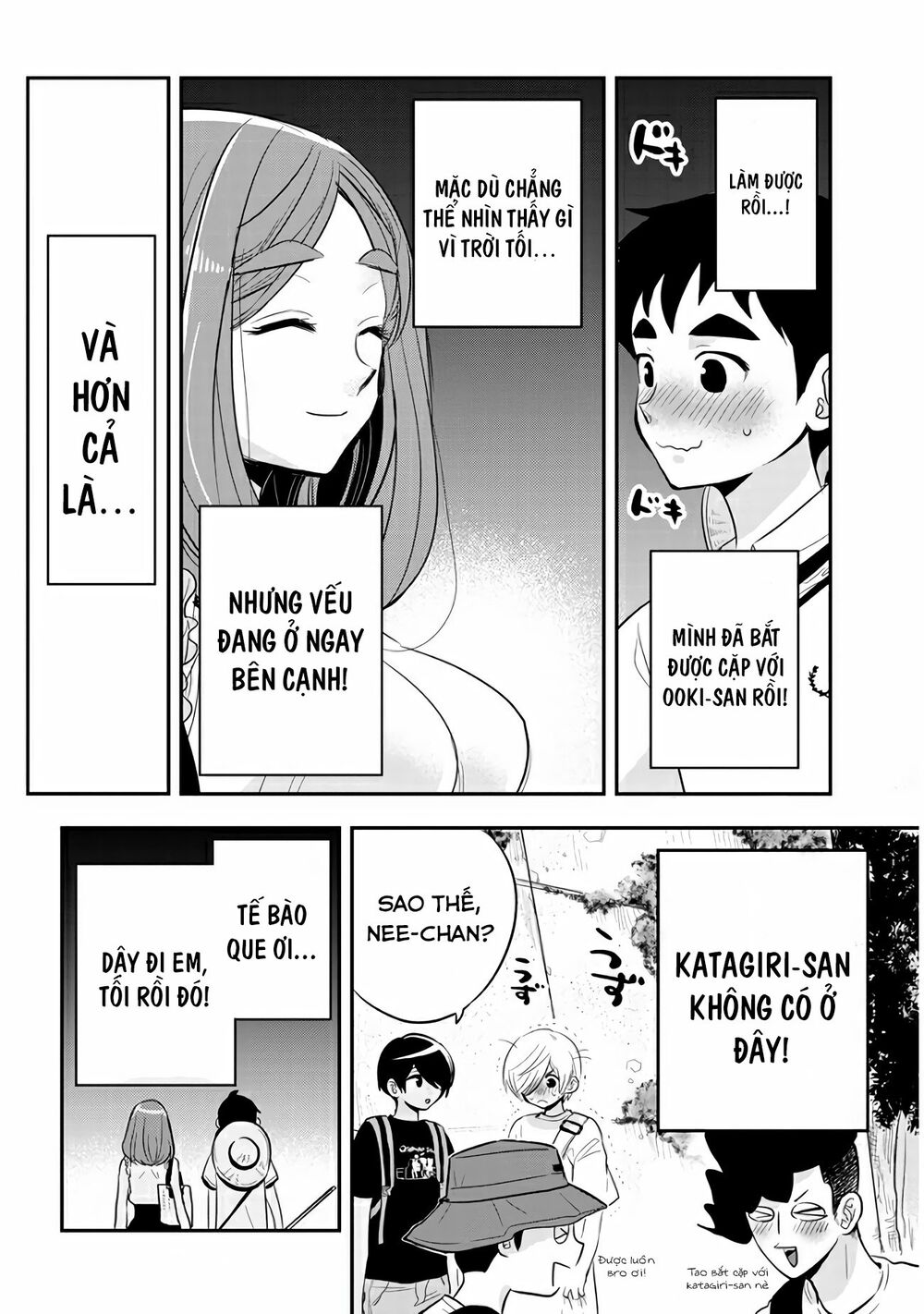 Giri-Giri Saegiru Katagirisan Chapter 32 - 9