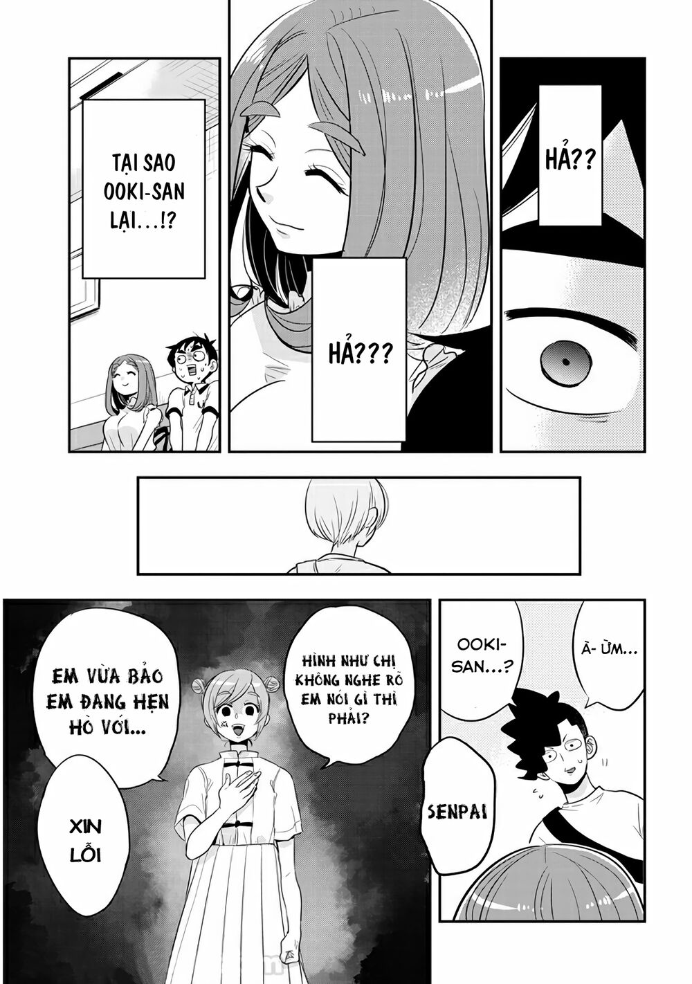 Giri-Giri Saegiru Katagirisan Chapter 33 - 8