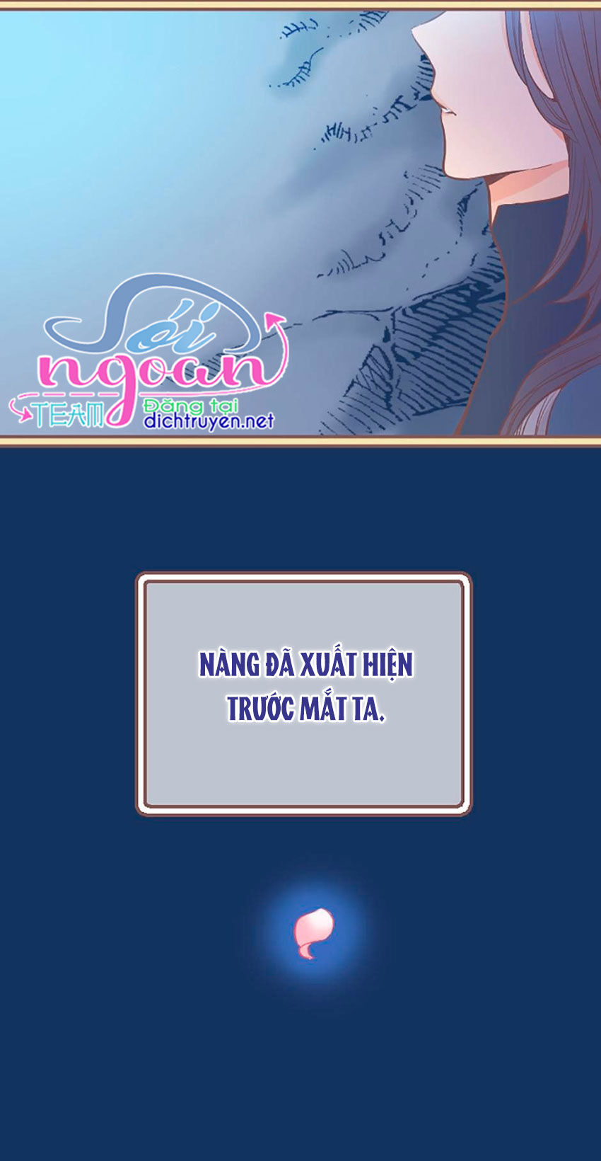 Nàng Persephone Và Chàng Hades Chapter 1 - 23