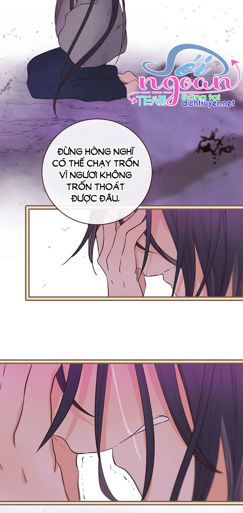 Nàng Persephone Và Chàng Hades Chapter 18 - 36