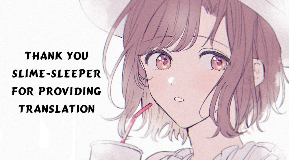 Sei-Chan, Your Love Is Too Much! Chapter 1 - 20