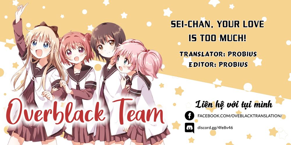 Sei-Chan, Your Love Is Too Much! Chapter 4 - 2