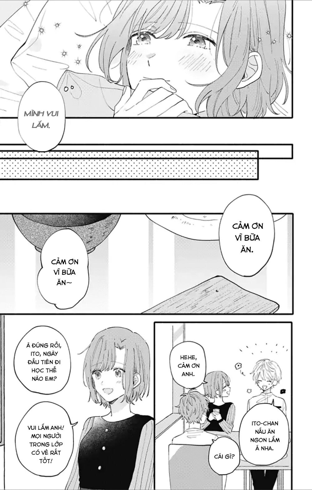 Sei-Chan, Your Love Is Too Much! Chapter 4 - 12