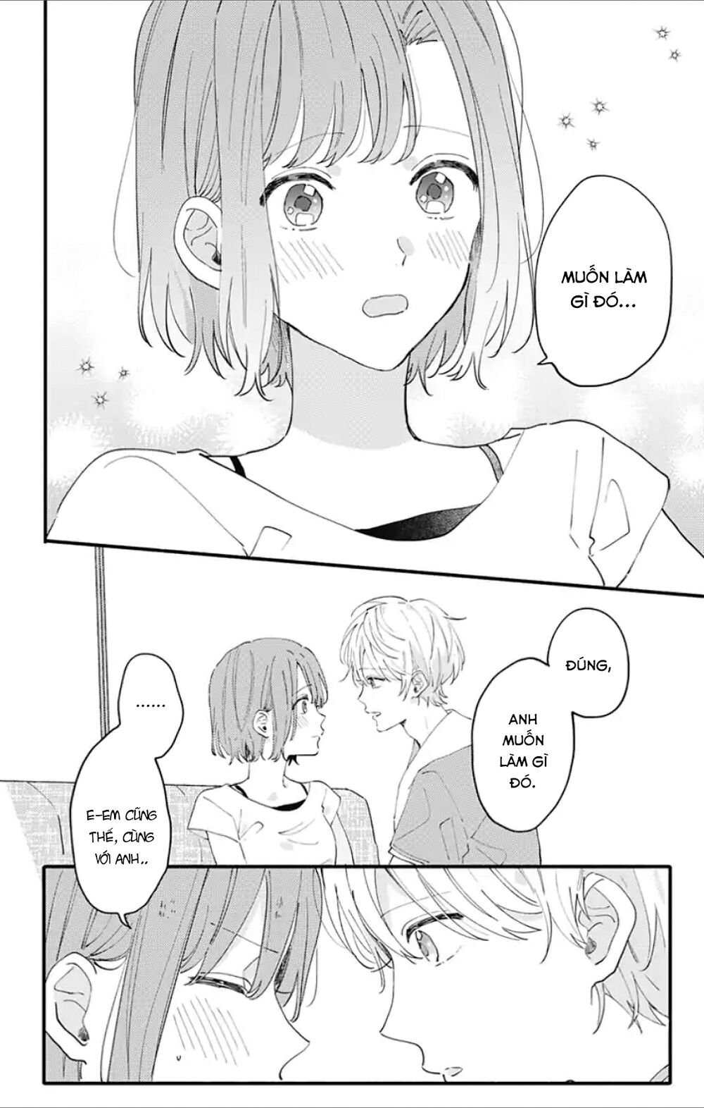 Sei-Chan, Your Love Is Too Much! Chapter 4 - 19