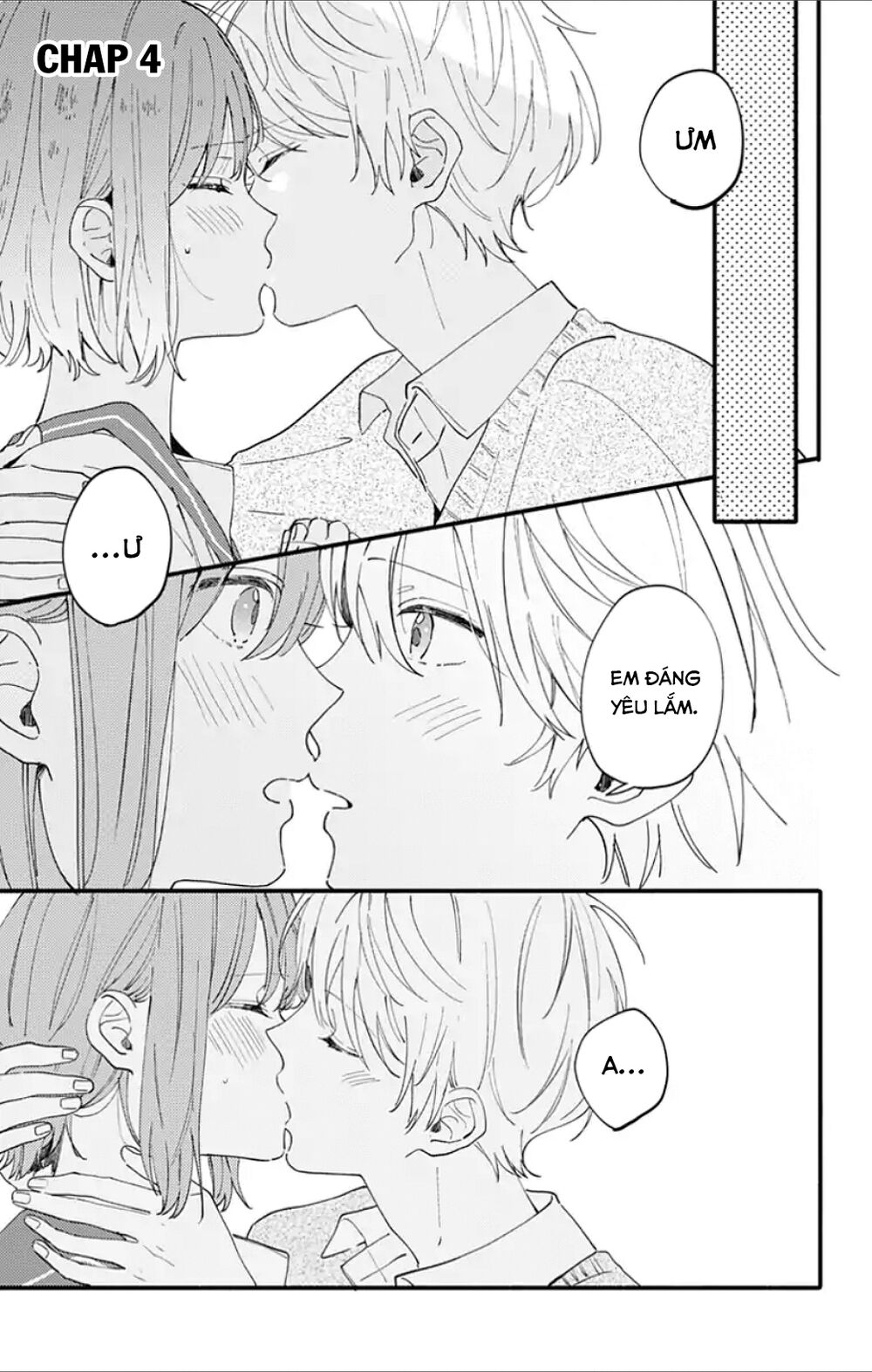 Sei-Chan, Your Love Is Too Much! Chapter 4 - 4