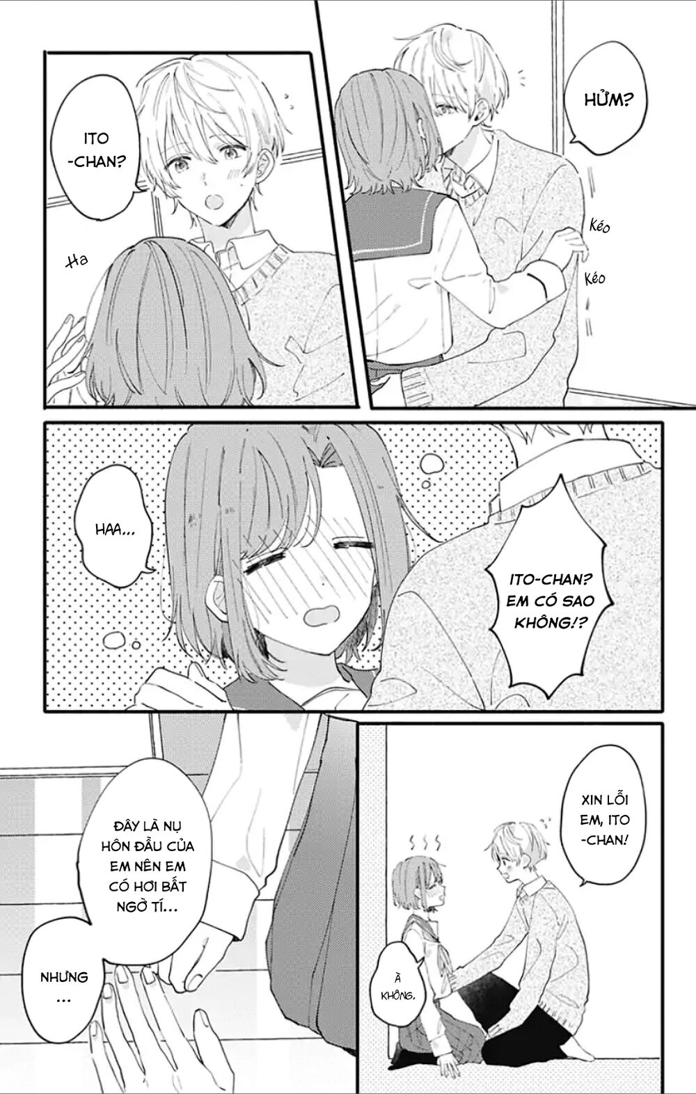 Sei-Chan, Your Love Is Too Much! Chapter 4 - 5