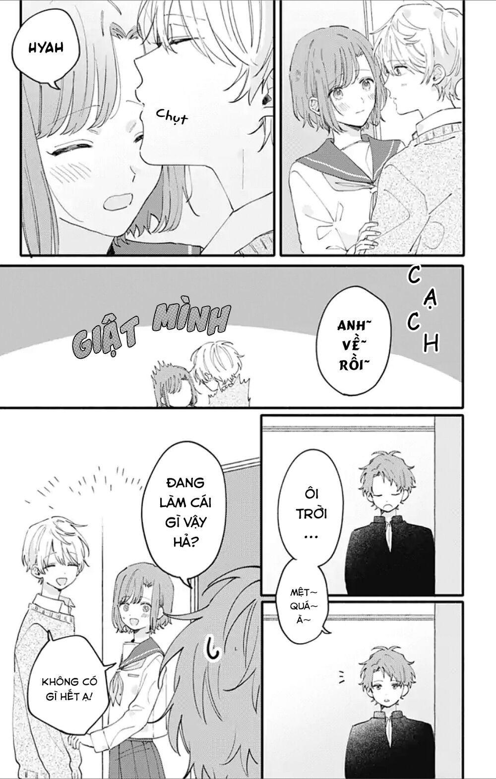 Sei-Chan, Your Love Is Too Much! Chapter 4 - 8