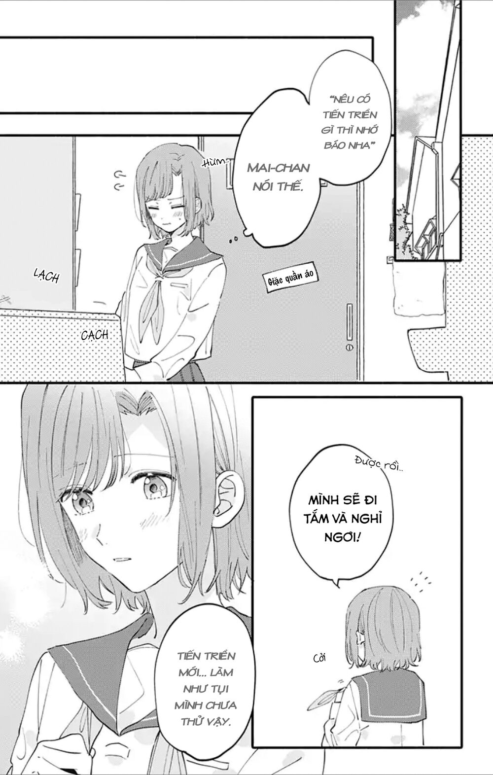 Sei-Chan, Your Love Is Too Much! Chapter 5 - 12