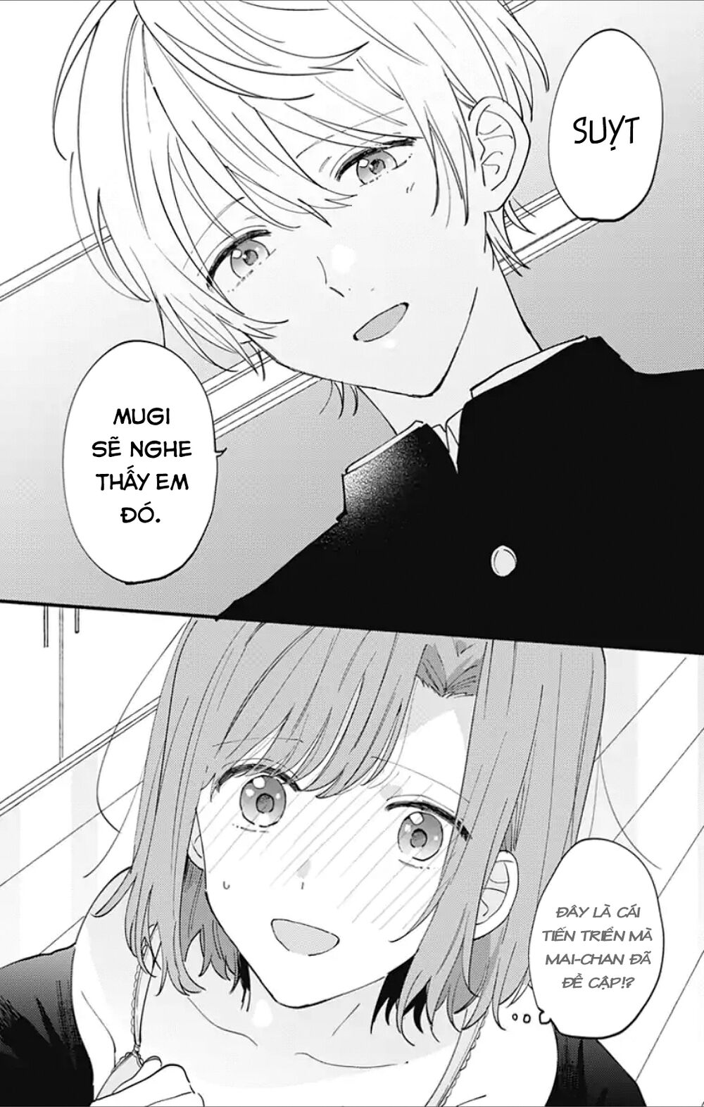 Sei-Chan, Your Love Is Too Much! Chapter 5 - 19