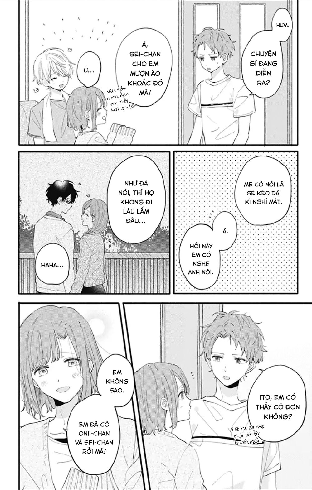 Sei-Chan, Your Love Is Too Much! Chapter 5 - 5