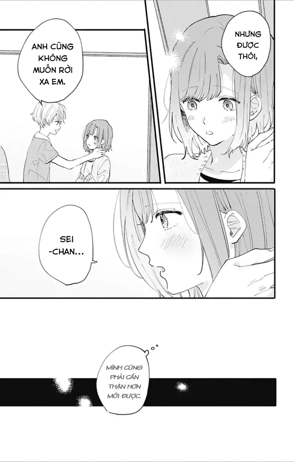 Sei-Chan, Your Love Is Too Much! Chapter 5 - 8