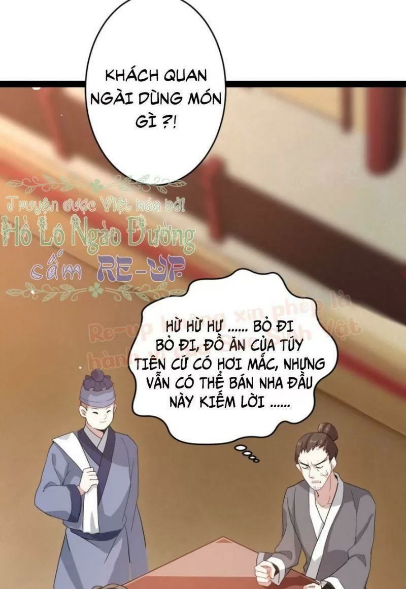 Thiều Quang Mạn Chapter 1 - 44