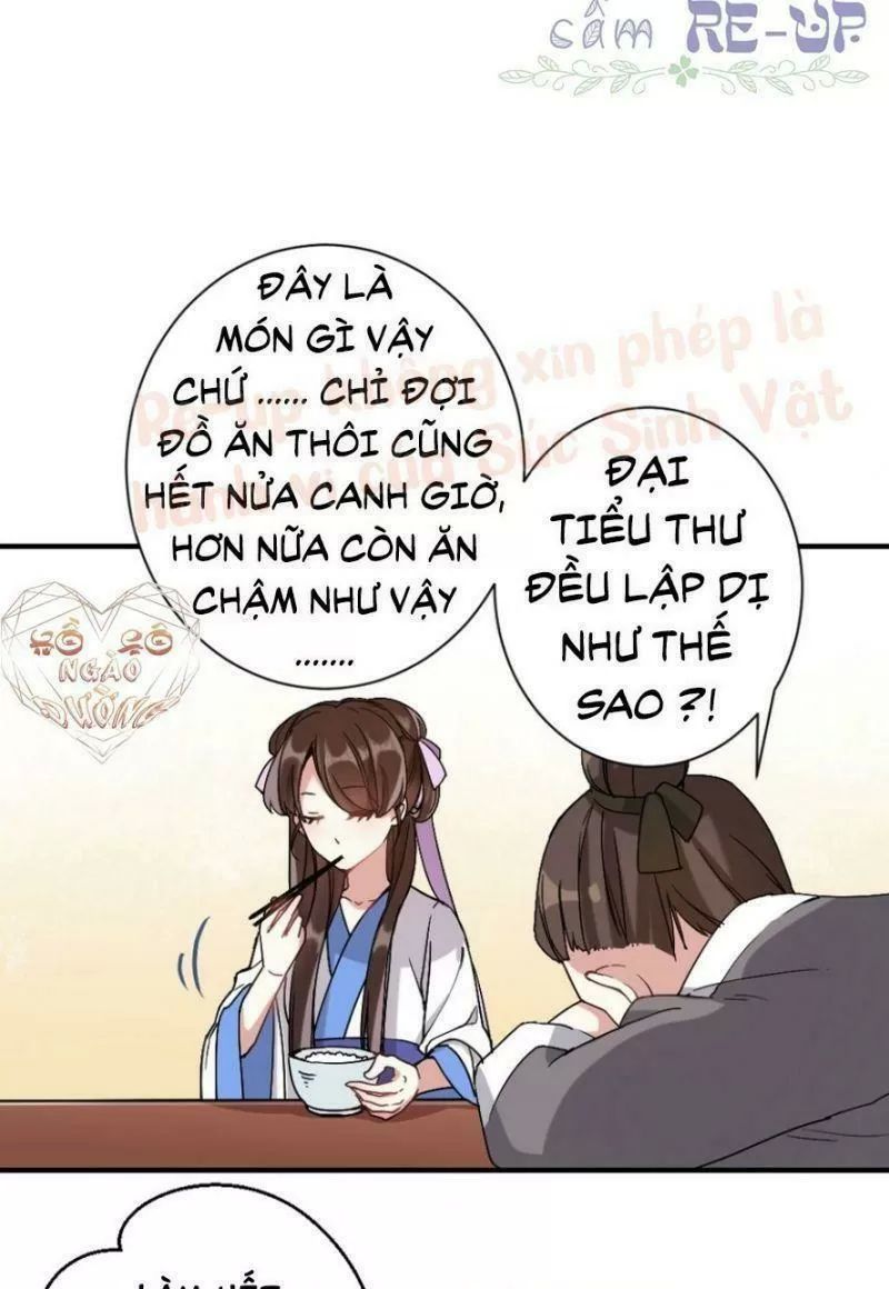 Thiều Quang Mạn Chapter 1 - 51