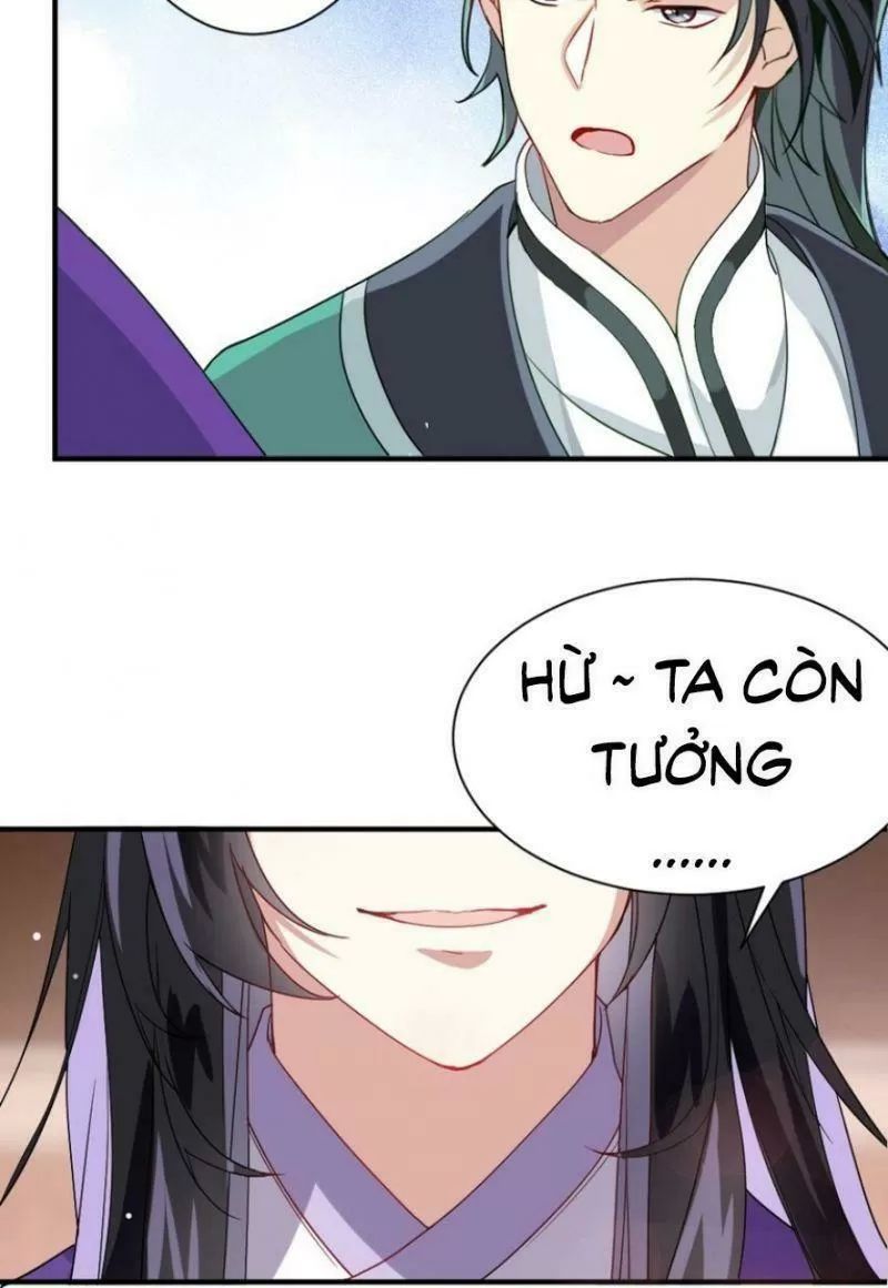 Thiều Quang Mạn Chapter 1 - 56